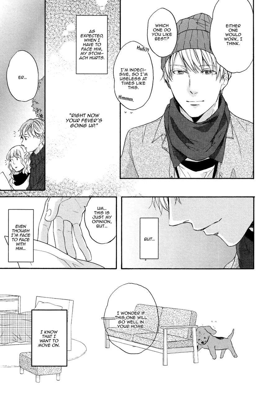 Picked Up By A Younger Boyfriend Chapter 3 #22