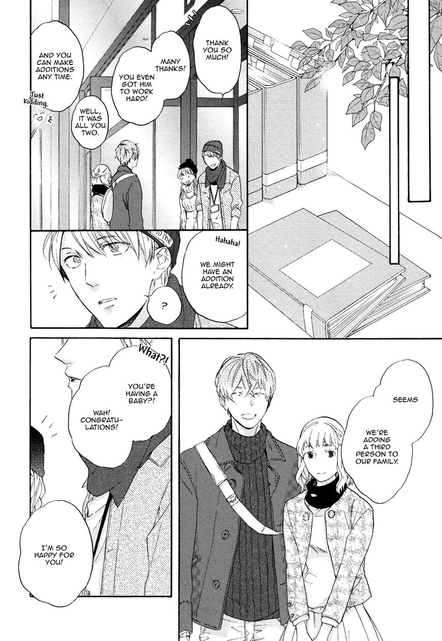 Picked Up By A Younger Boyfriend Chapter 3 #23