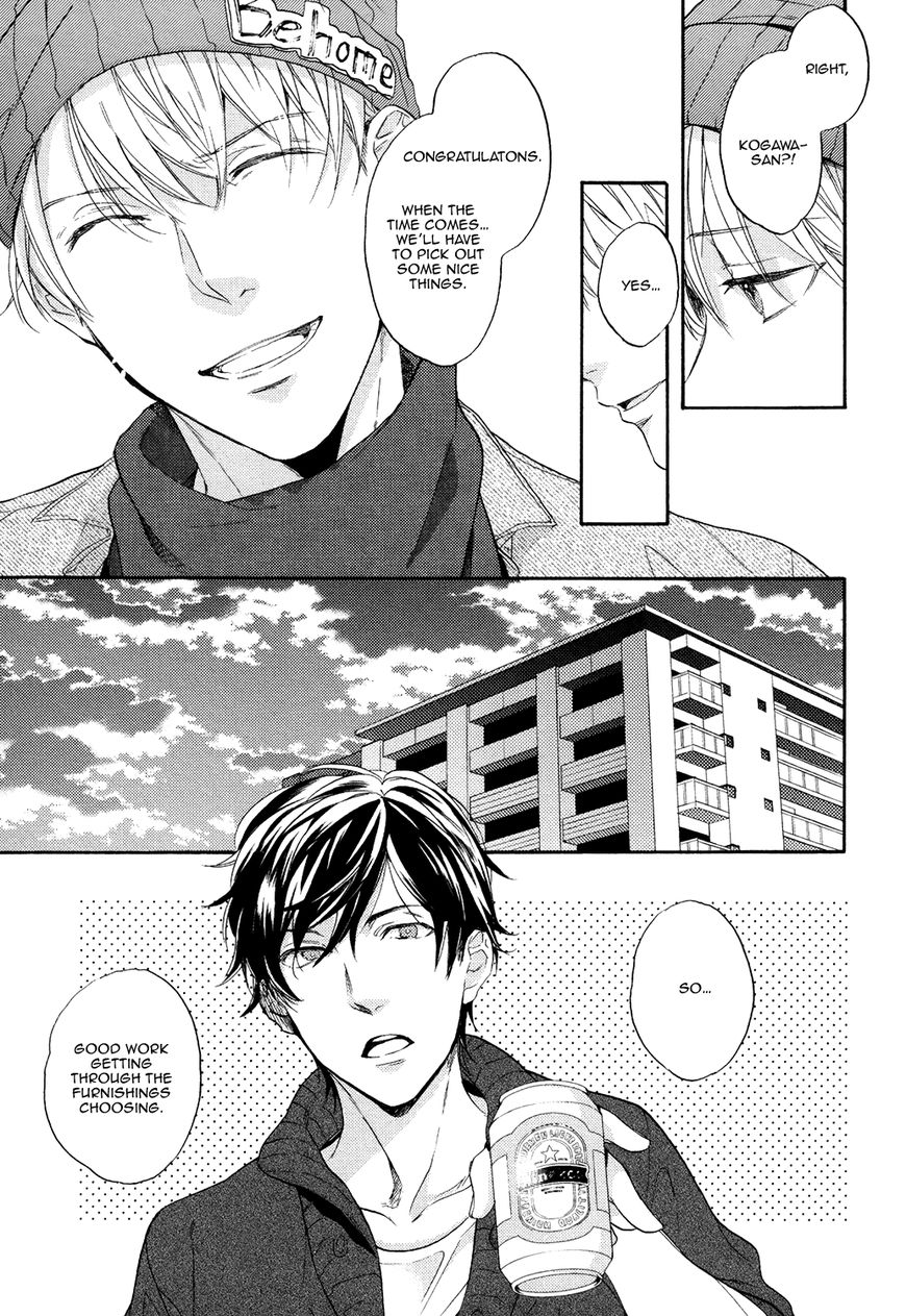 Picked Up By A Younger Boyfriend Chapter 3 #24