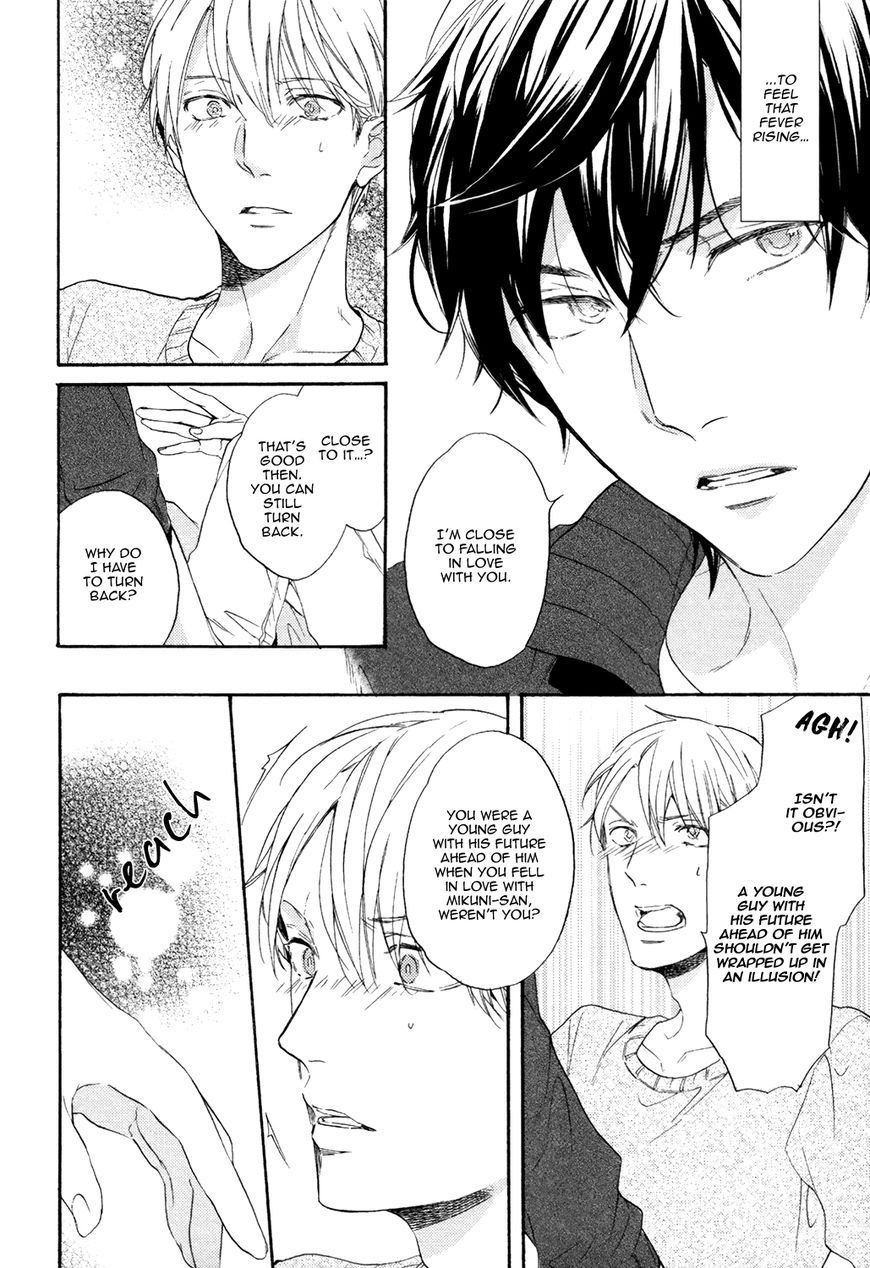 Picked Up By A Younger Boyfriend Chapter 3 #29