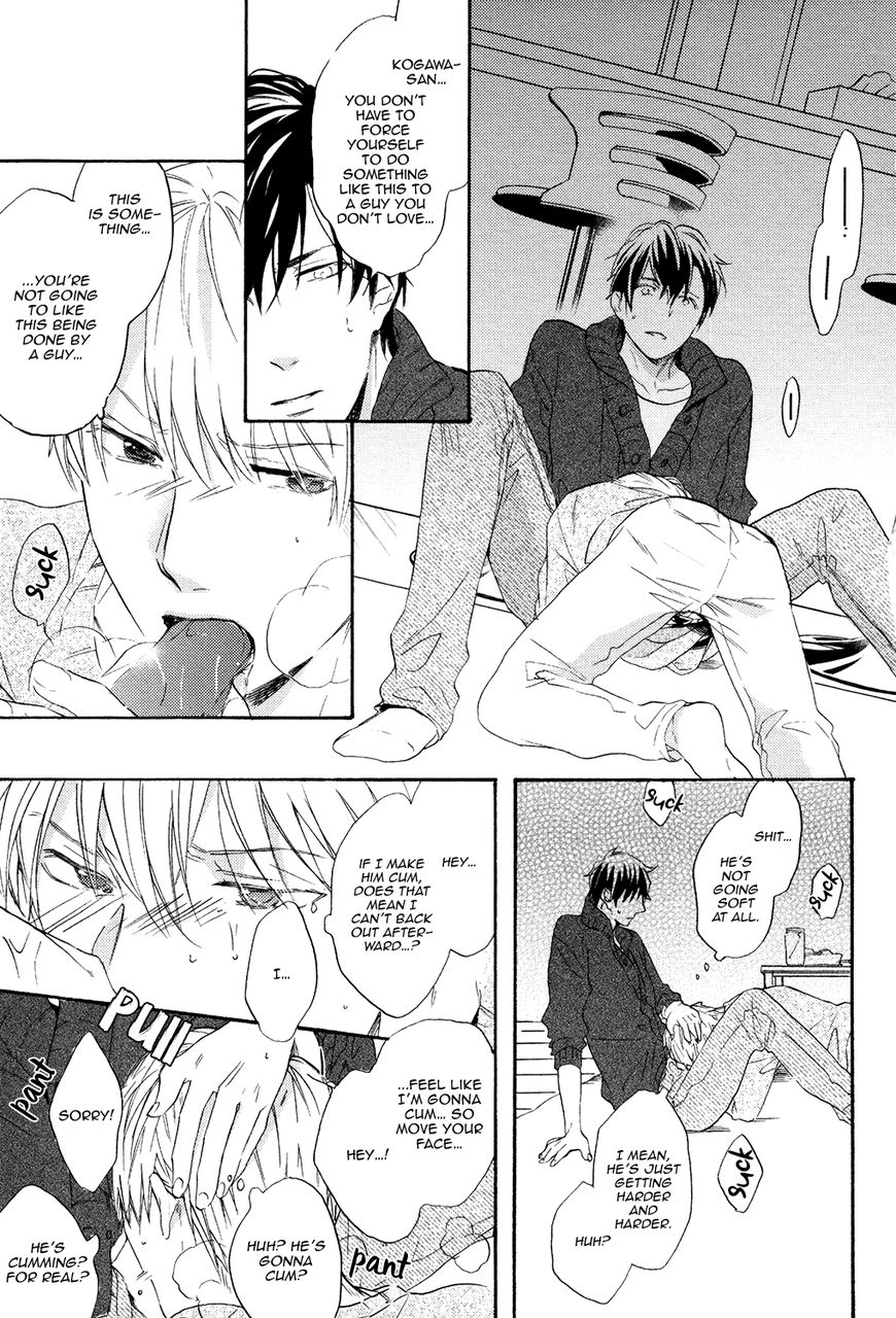 Picked Up By A Younger Boyfriend Chapter 3 #32