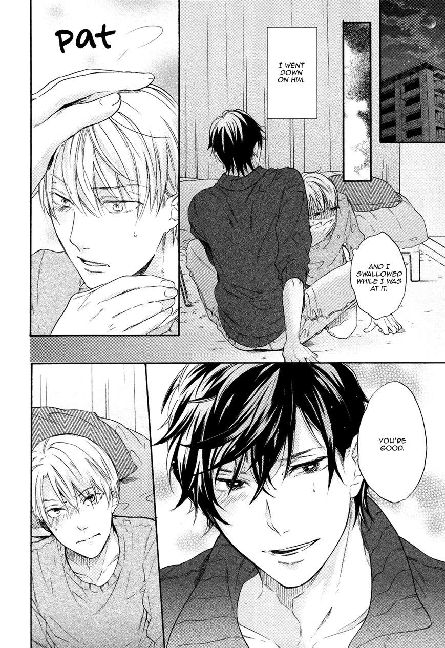Picked Up By A Younger Boyfriend Chapter 4 #4
