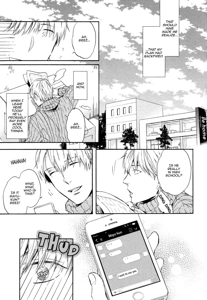 Picked Up By A Younger Boyfriend Chapter 4 #7