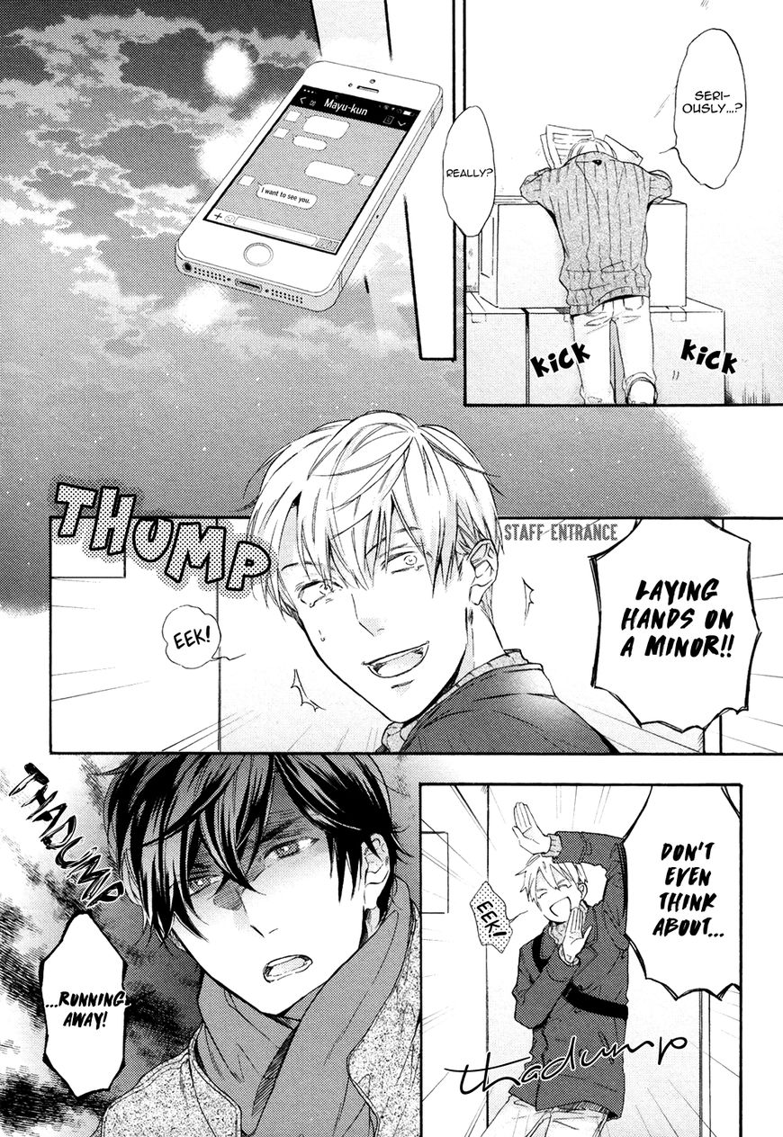 Picked Up By A Younger Boyfriend Chapter 4 #9