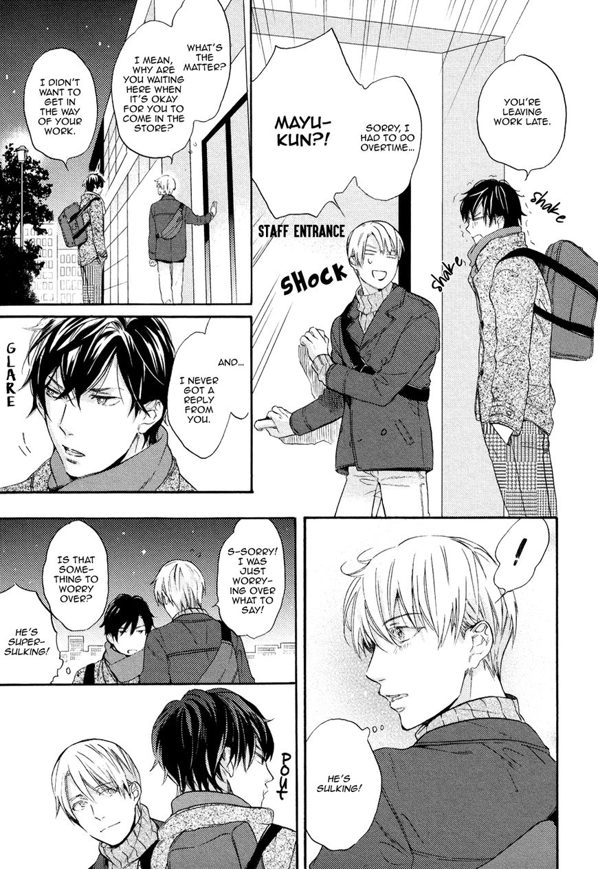 Picked Up By A Younger Boyfriend Chapter 4 #10