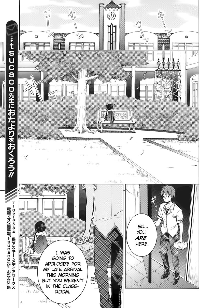 Maou Na Anoko To Murabito A Chapter 12 #31