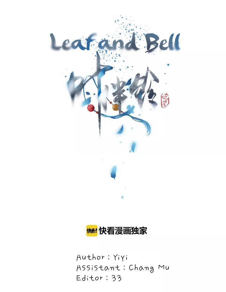 Leaf And Bell Chapter 21 #2