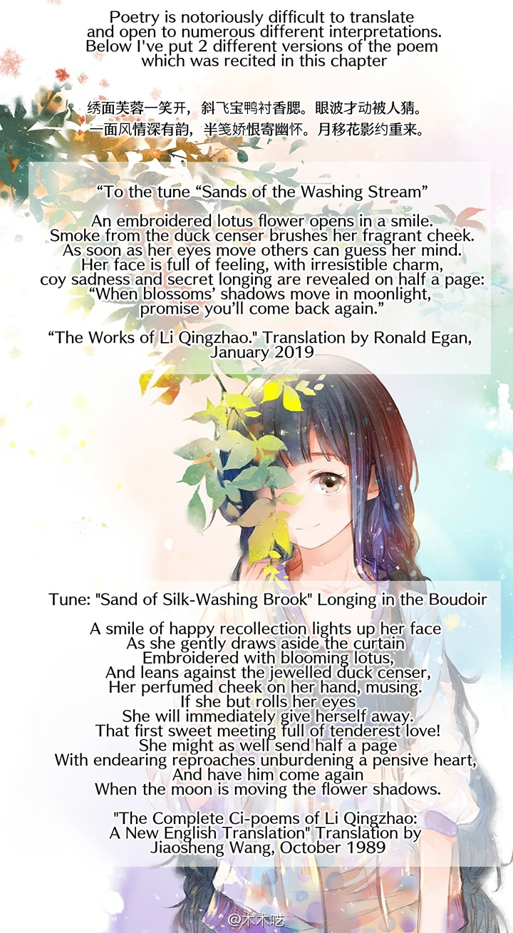 Leaf And Bell Chapter 14 #21