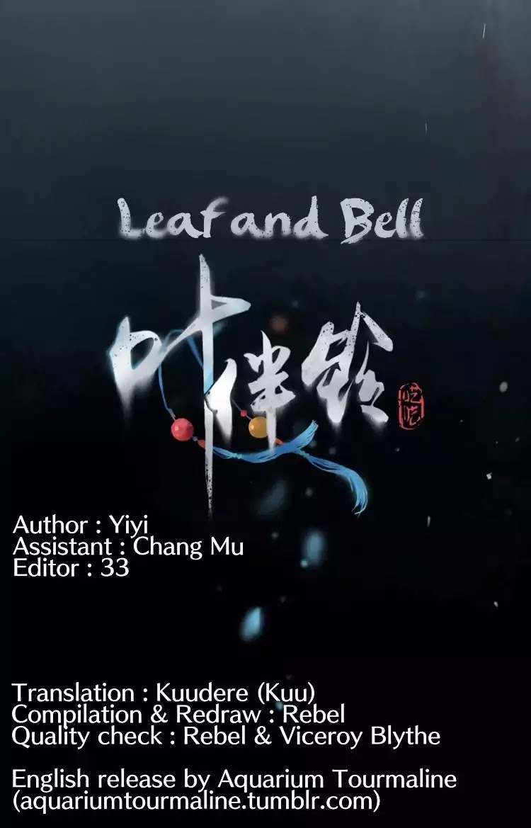Leaf And Bell Chapter 1 #1
