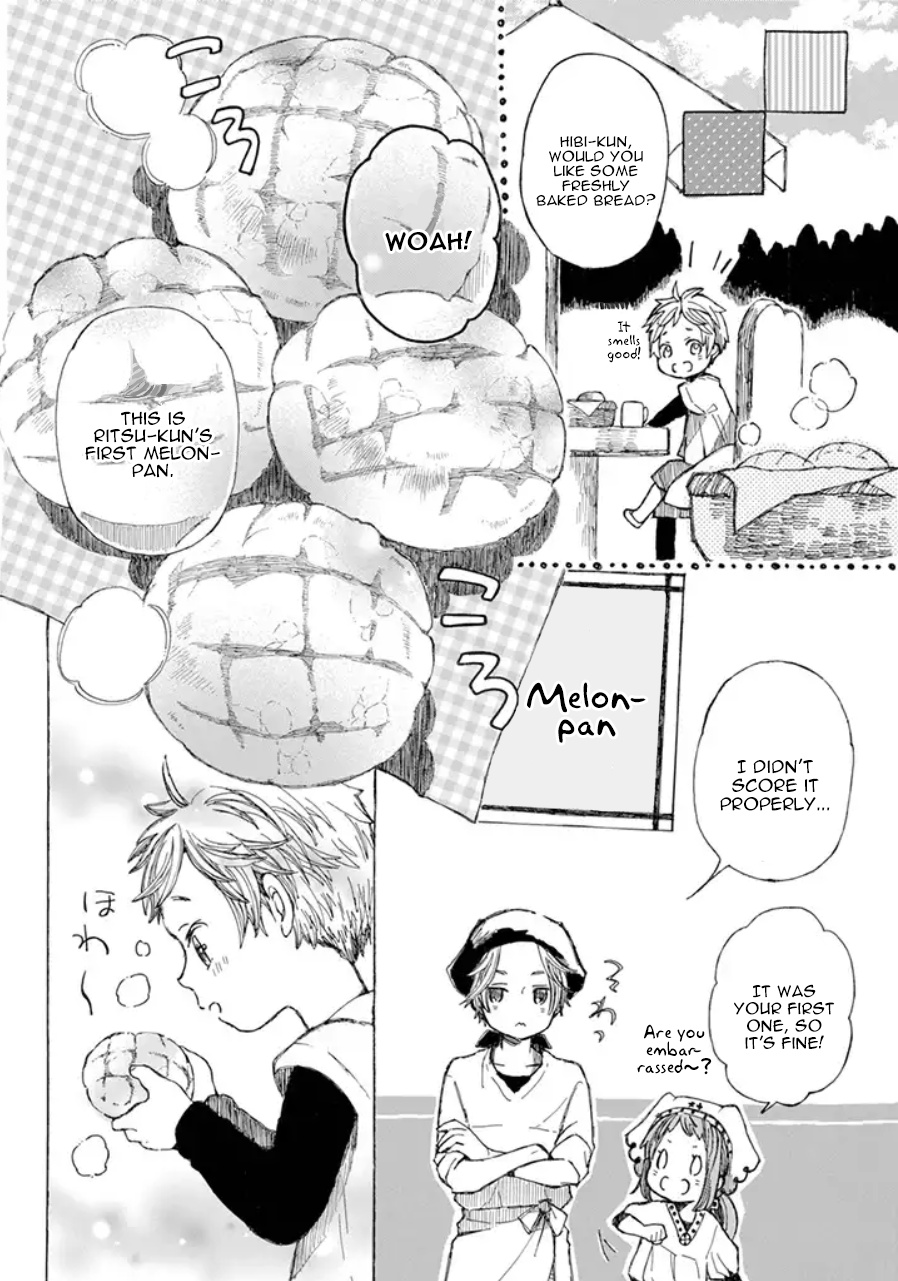 Nanahoshi To Tachibana Chapter 6 #27