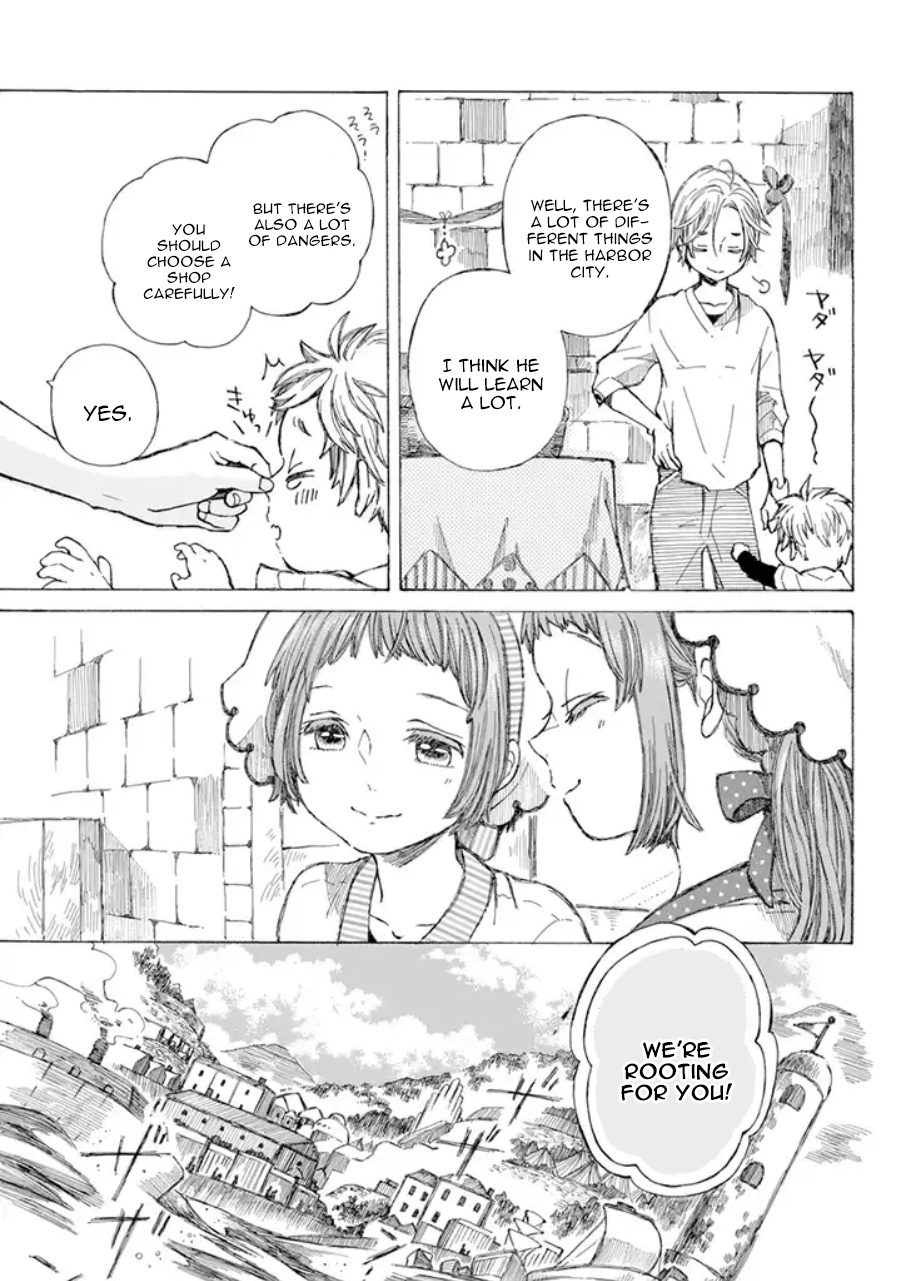 Nanahoshi To Tachibana Chapter 6 #40