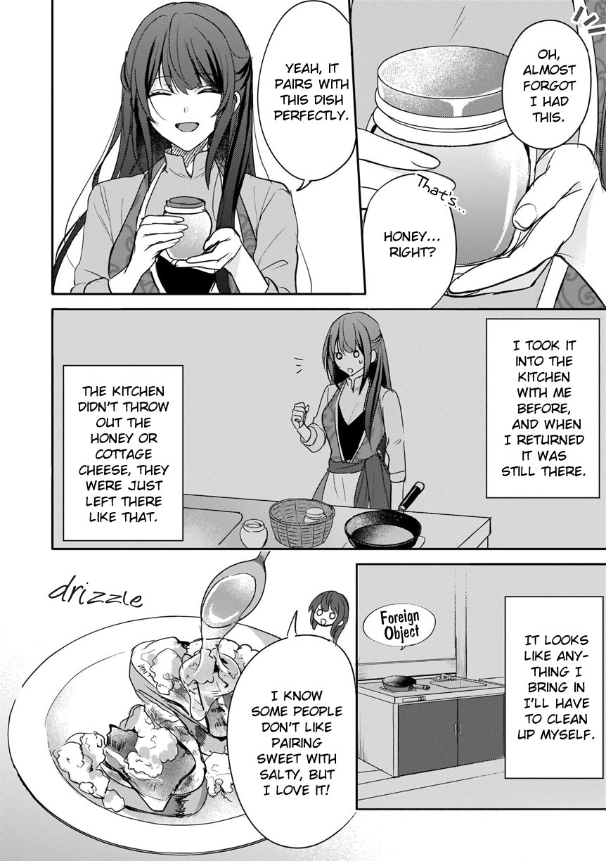 This "summon Kitchen" Skill Is Amazing! ~Amassing Points By Cooking In Another World~ Chapter 5 #3