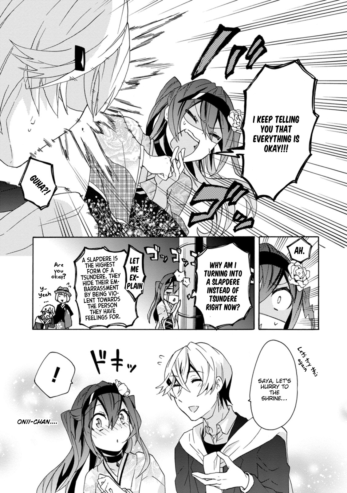 Oniichan No Koto Ga Suki Sugite Nyan Nyan Shitai Burakon Imouto Dakedo Sunao Ni Narenai No Chapter 14 #5