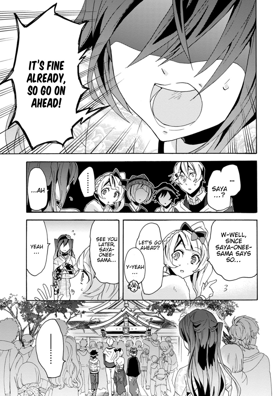 Oniichan No Koto Ga Suki Sugite Nyan Nyan Shitai Burakon Imouto Dakedo Sunao Ni Narenai No Chapter 14 #7