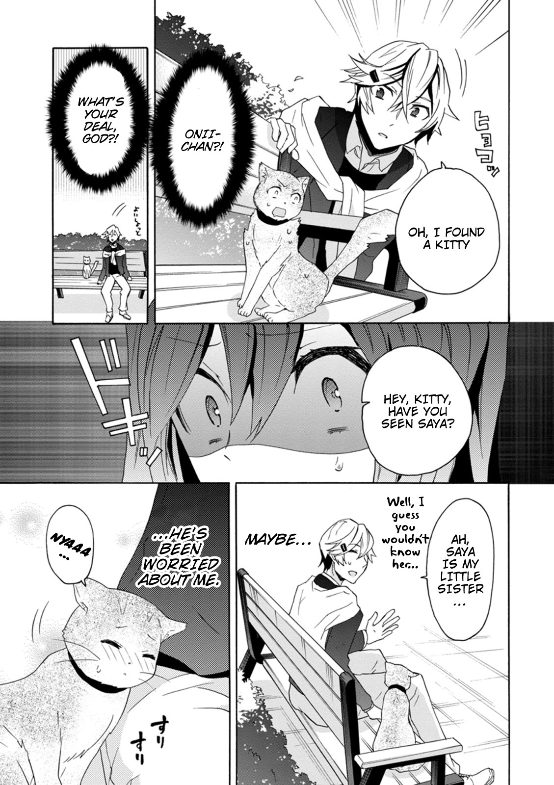 Oniichan No Koto Ga Suki Sugite Nyan Nyan Shitai Burakon Imouto Dakedo Sunao Ni Narenai No Chapter 14 #11