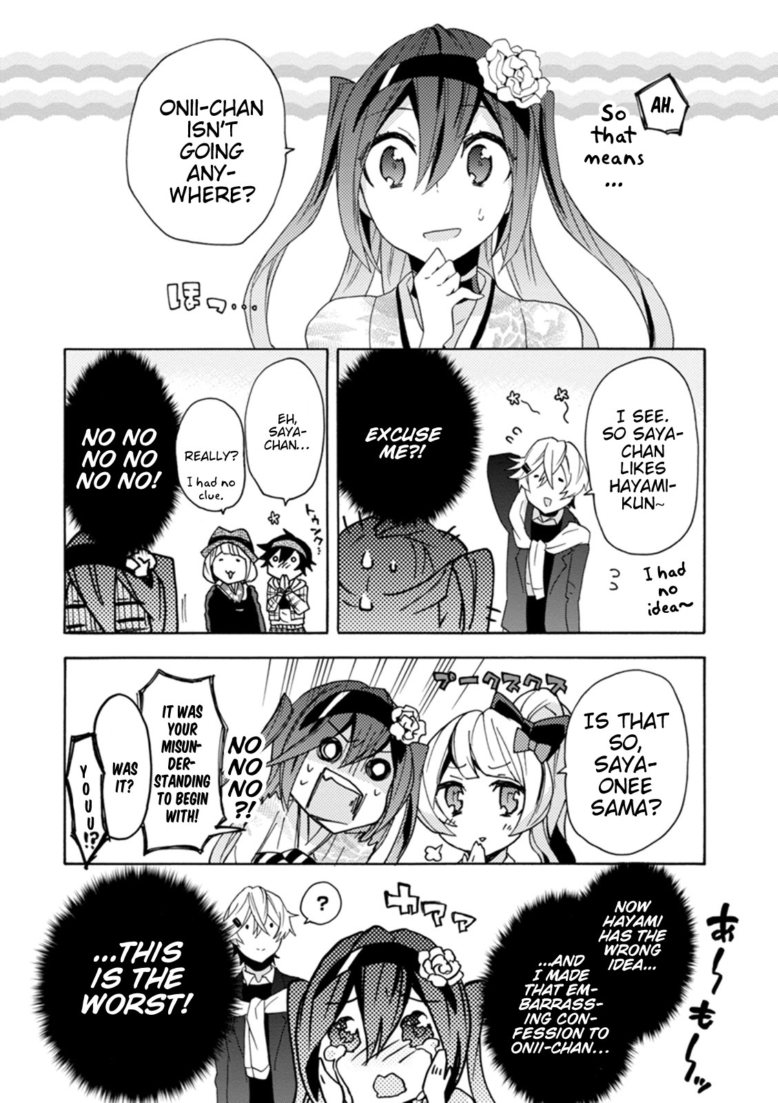 Oniichan No Koto Ga Suki Sugite Nyan Nyan Shitai Burakon Imouto Dakedo Sunao Ni Narenai No Chapter 14 #26