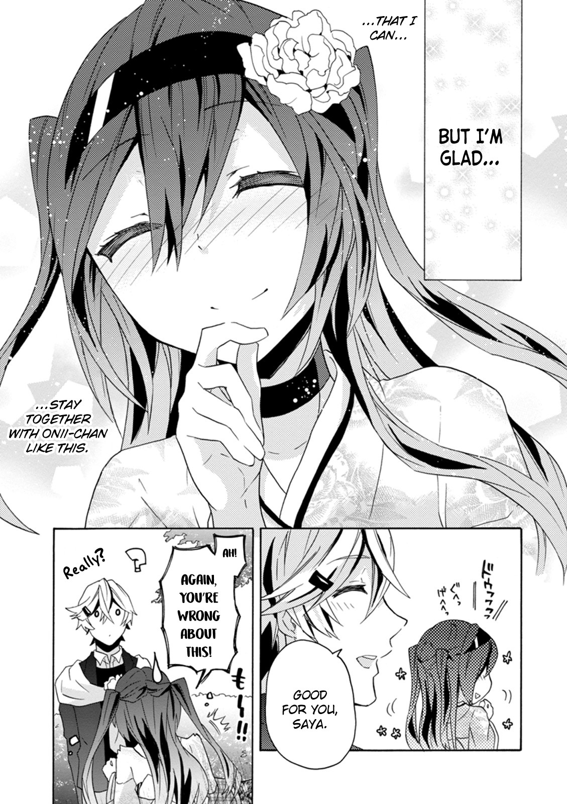 Oniichan No Koto Ga Suki Sugite Nyan Nyan Shitai Burakon Imouto Dakedo Sunao Ni Narenai No Chapter 14 #27