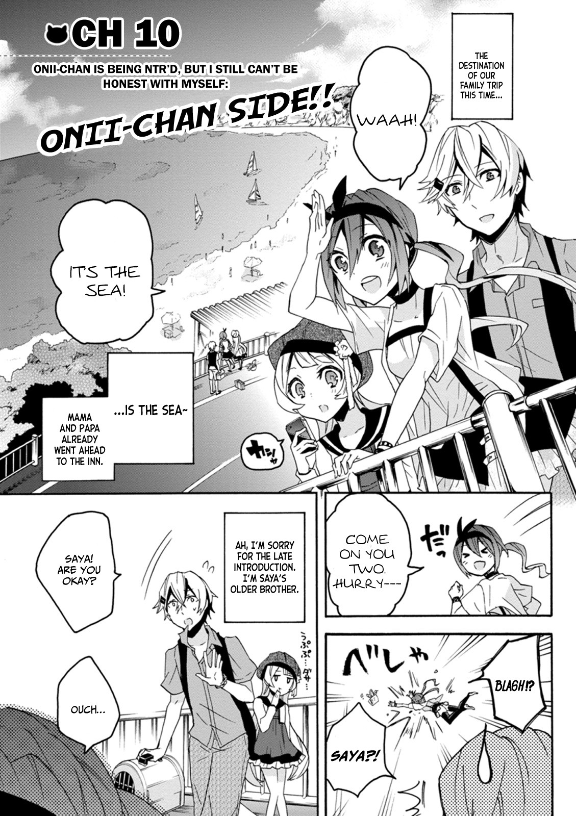 Oniichan No Koto Ga Suki Sugite Nyan Nyan Shitai Burakon Imouto Dakedo Sunao Ni Narenai No Chapter 10 #1