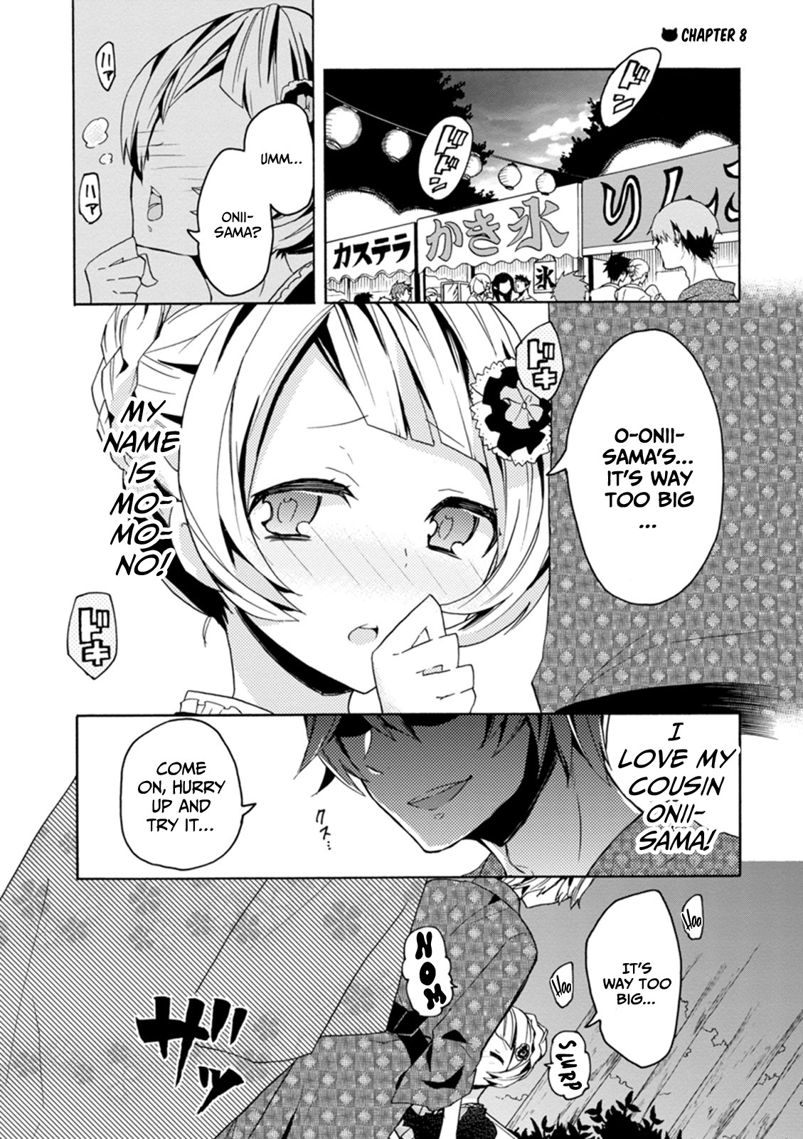 Oniichan No Koto Ga Suki Sugite Nyan Nyan Shitai Burakon Imouto Dakedo Sunao Ni Narenai No Chapter 8 #1