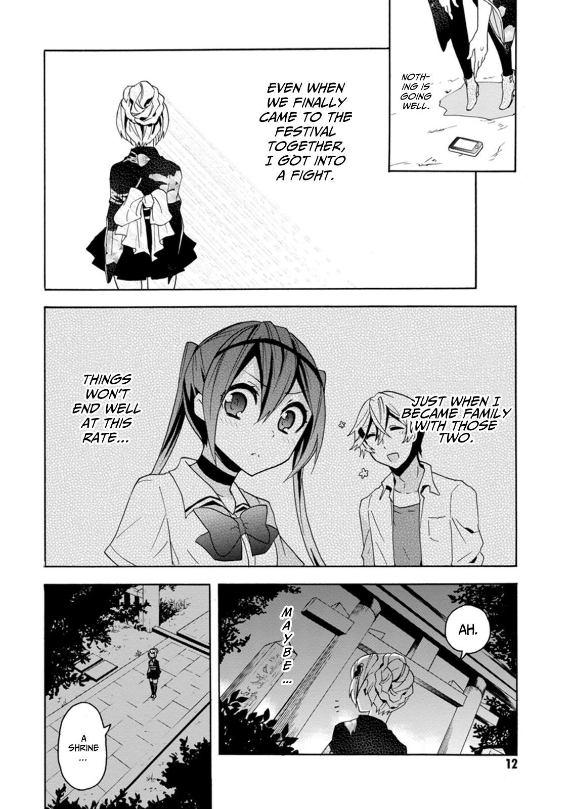 Oniichan No Koto Ga Suki Sugite Nyan Nyan Shitai Burakon Imouto Dakedo Sunao Ni Narenai No Chapter 8 #10