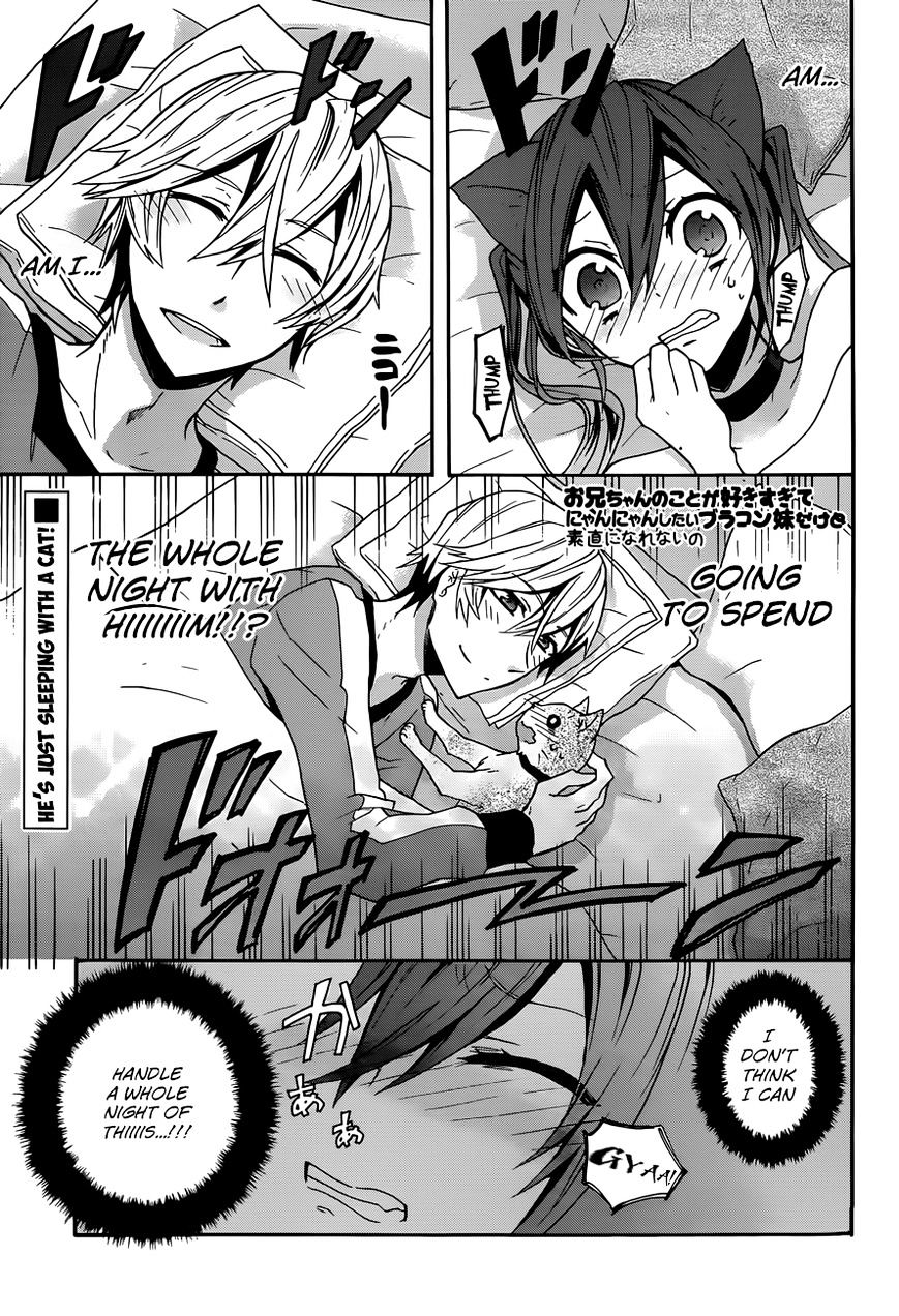 Oniichan No Koto Ga Suki Sugite Nyan Nyan Shitai Burakon Imouto Dakedo Sunao Ni Narenai No Chapter 4 #3