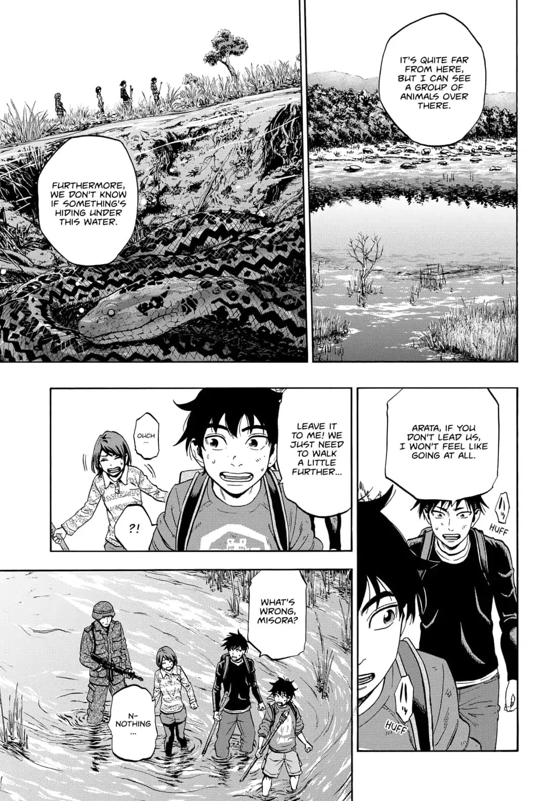 Arata Primal: The New Primitive Chapter 18 #11