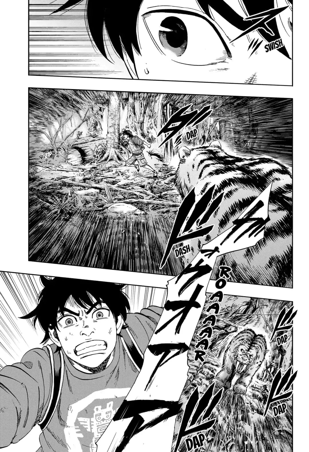 Arata Primal: The New Primitive Chapter 8 #9