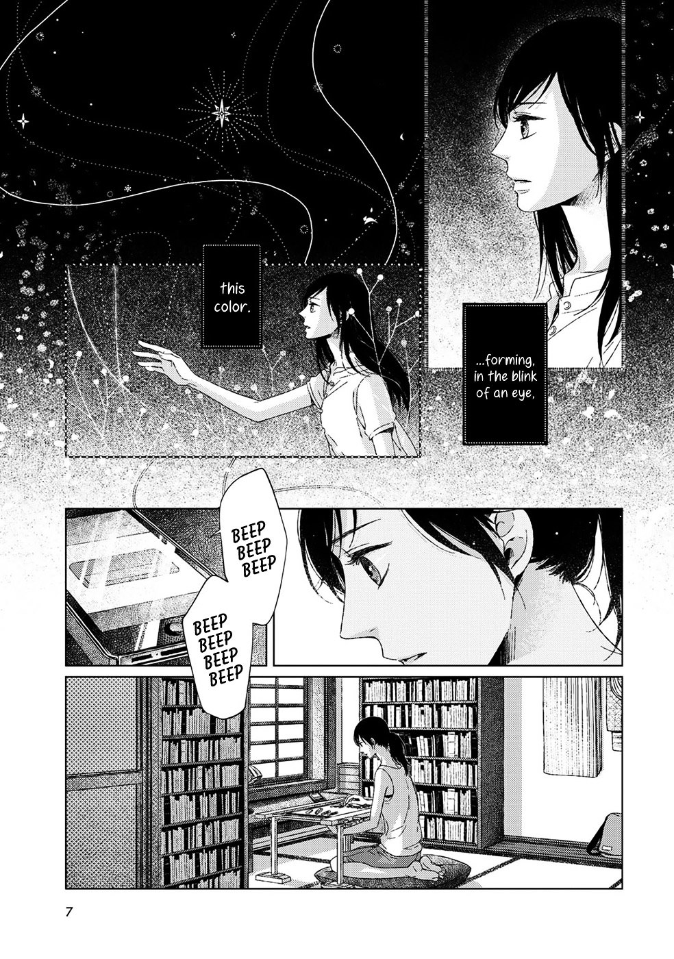 Itomeguri No Sobyou Chapter 1 #9