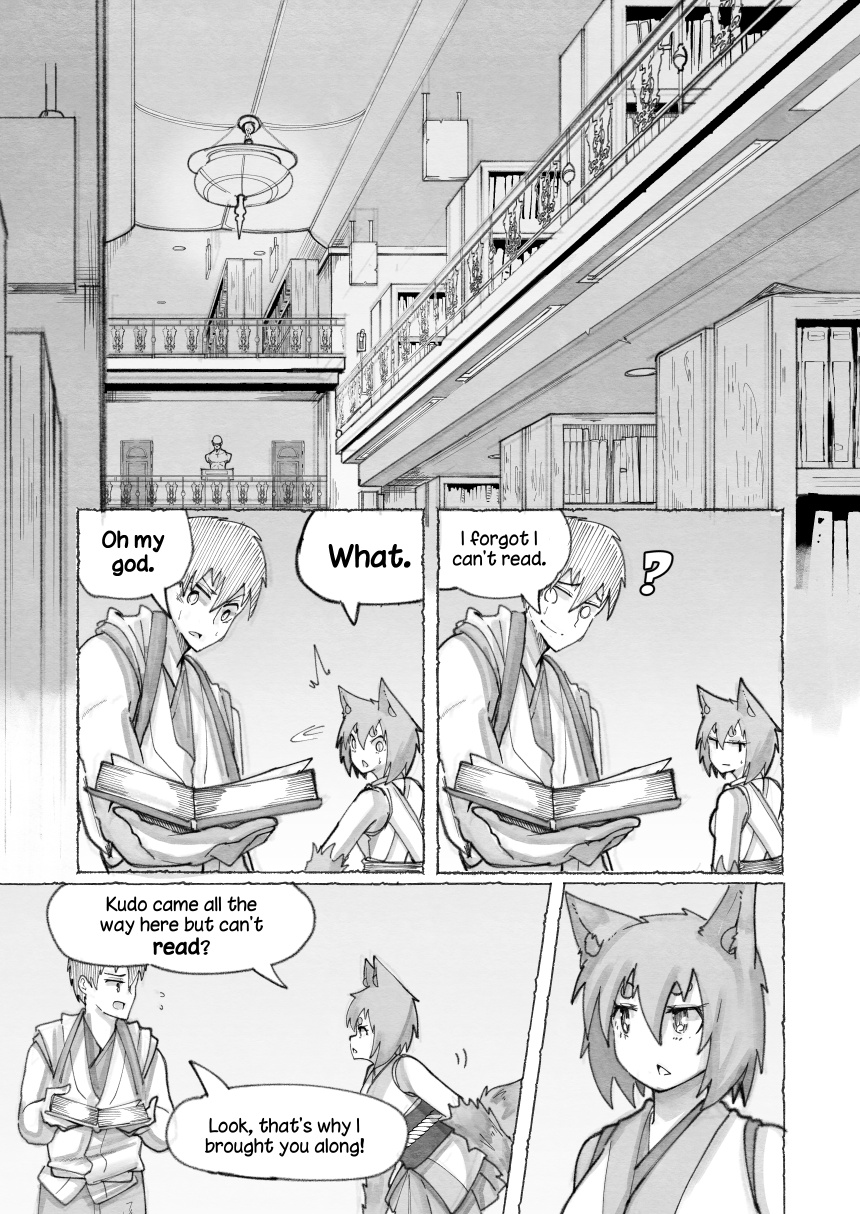 Foxtail Chapter 17 #2