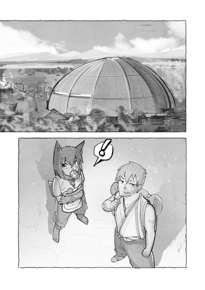 Foxtail Chapter 10 #1