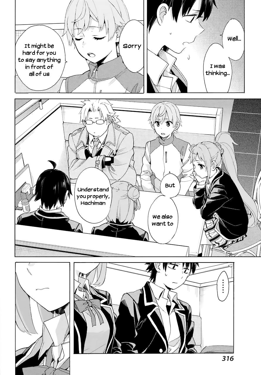 Yahari Ore No Seishun Rabukome Wa Machigatte Iru. - Mougenroku Chapter 83 #10