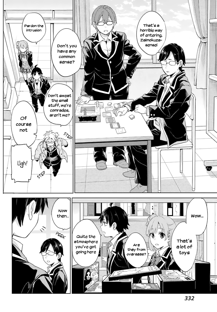 Yahari Ore No Seishun Rabukome Wa Machigatte Iru. - Mougenroku Chapter 83 #24