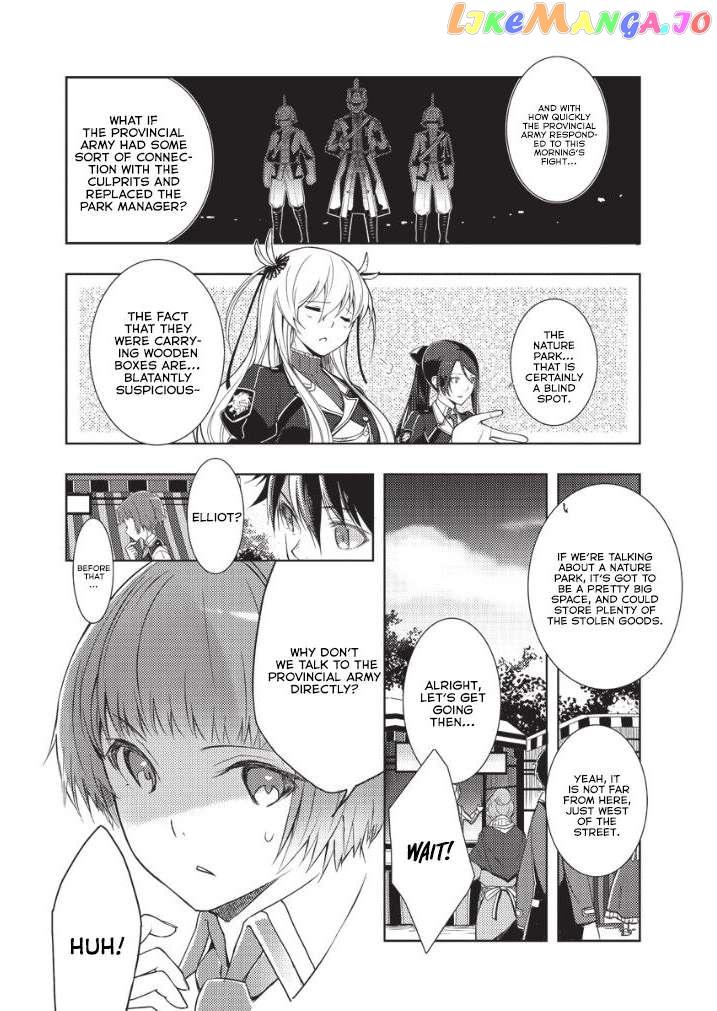 Eiyuu Densetsu: Sen No Kiseki Chapter 5 #5