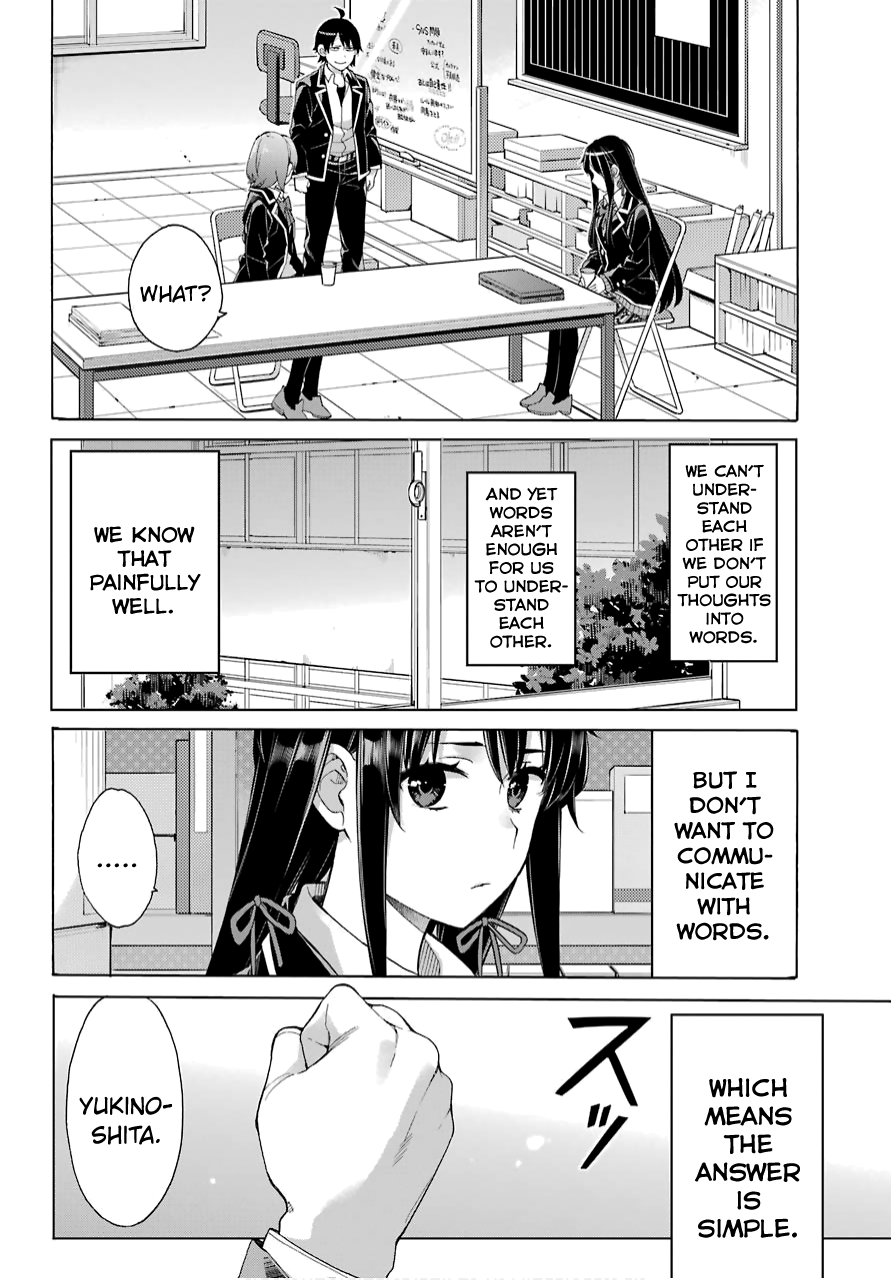 Yahari Ore No Seishun Rabukome Wa Machigatte Iru. - Mougenroku Chapter 79 #7