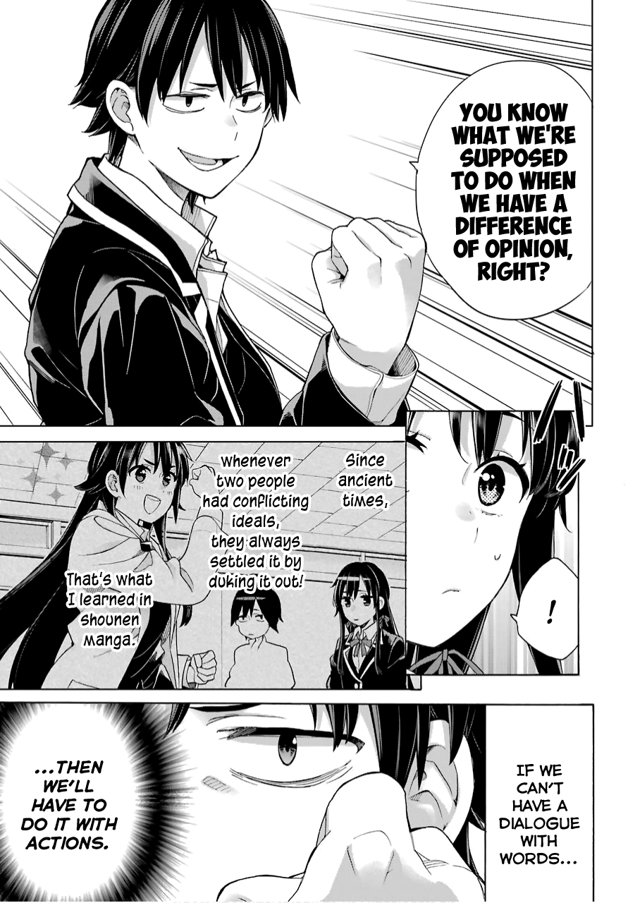 Yahari Ore No Seishun Rabukome Wa Machigatte Iru. - Mougenroku Chapter 79 #8