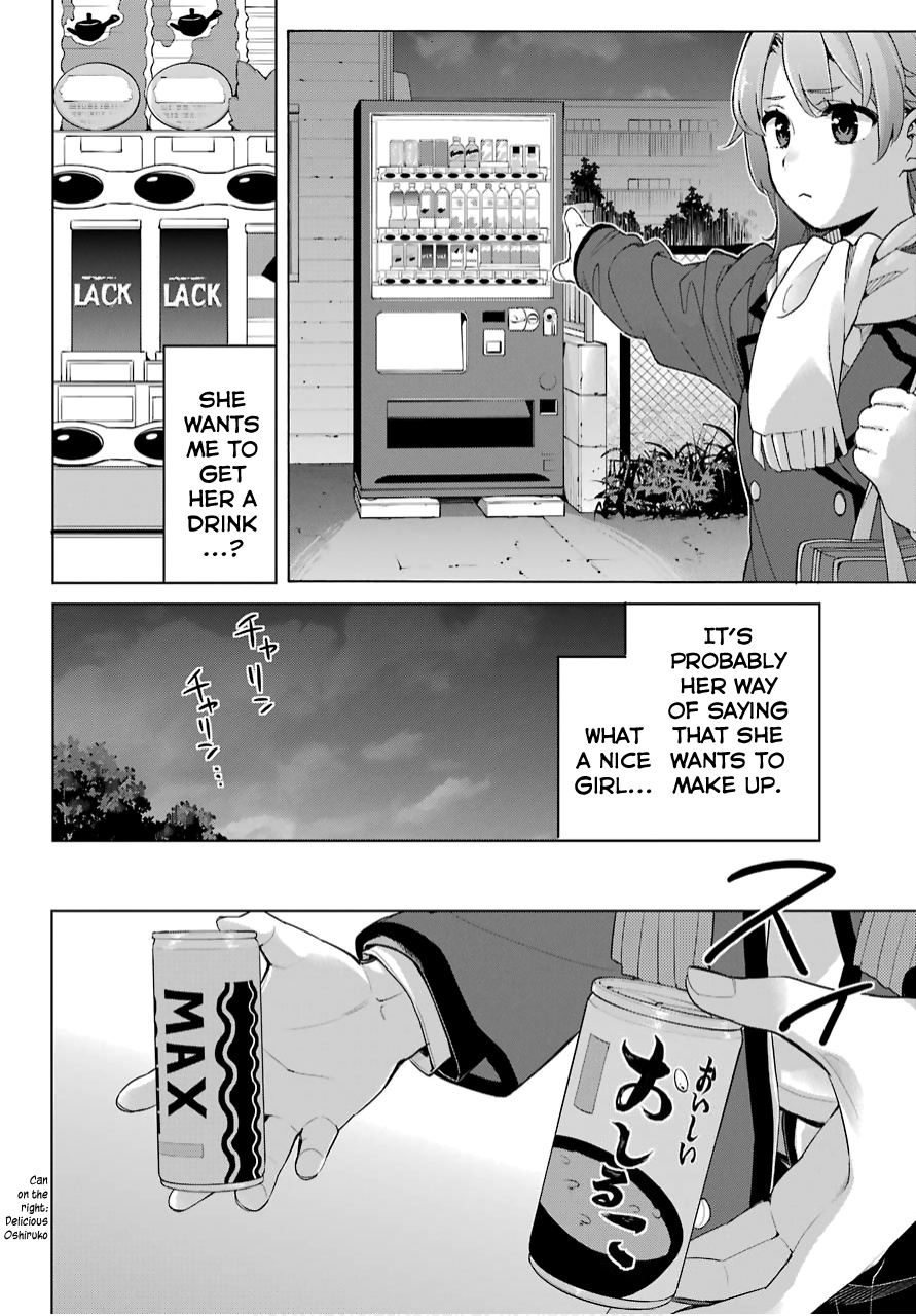 Yahari Ore No Seishun Rabukome Wa Machigatte Iru. - Mougenroku Chapter 79 #24