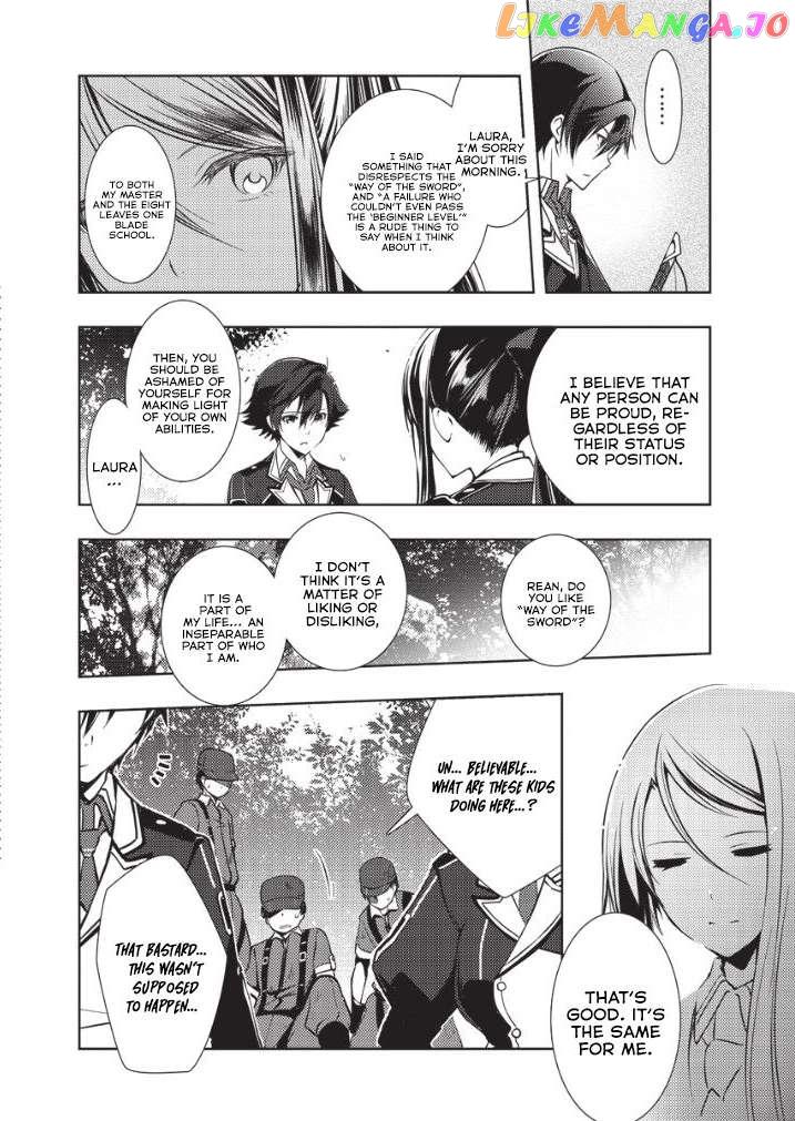 Eiyuu Densetsu: Sen No Kiseki Chapter 5 #19
