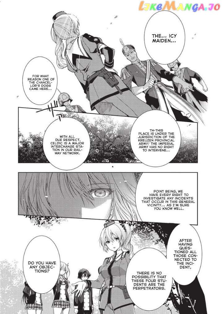 Eiyuu Densetsu: Sen No Kiseki Chapter 5 #23