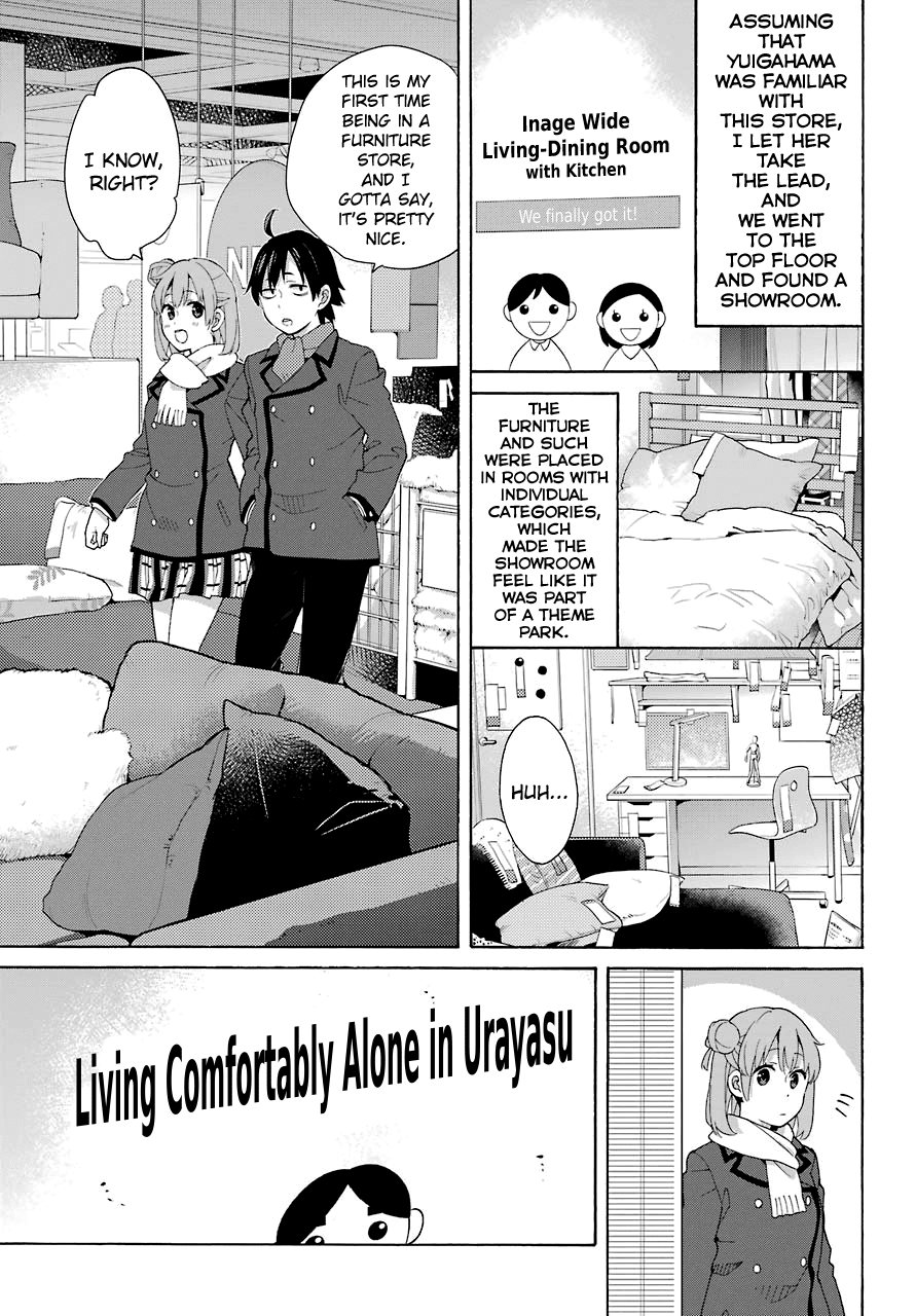 Yahari Ore No Seishun Rabukome Wa Machigatte Iru. - Mougenroku Chapter 71 #17