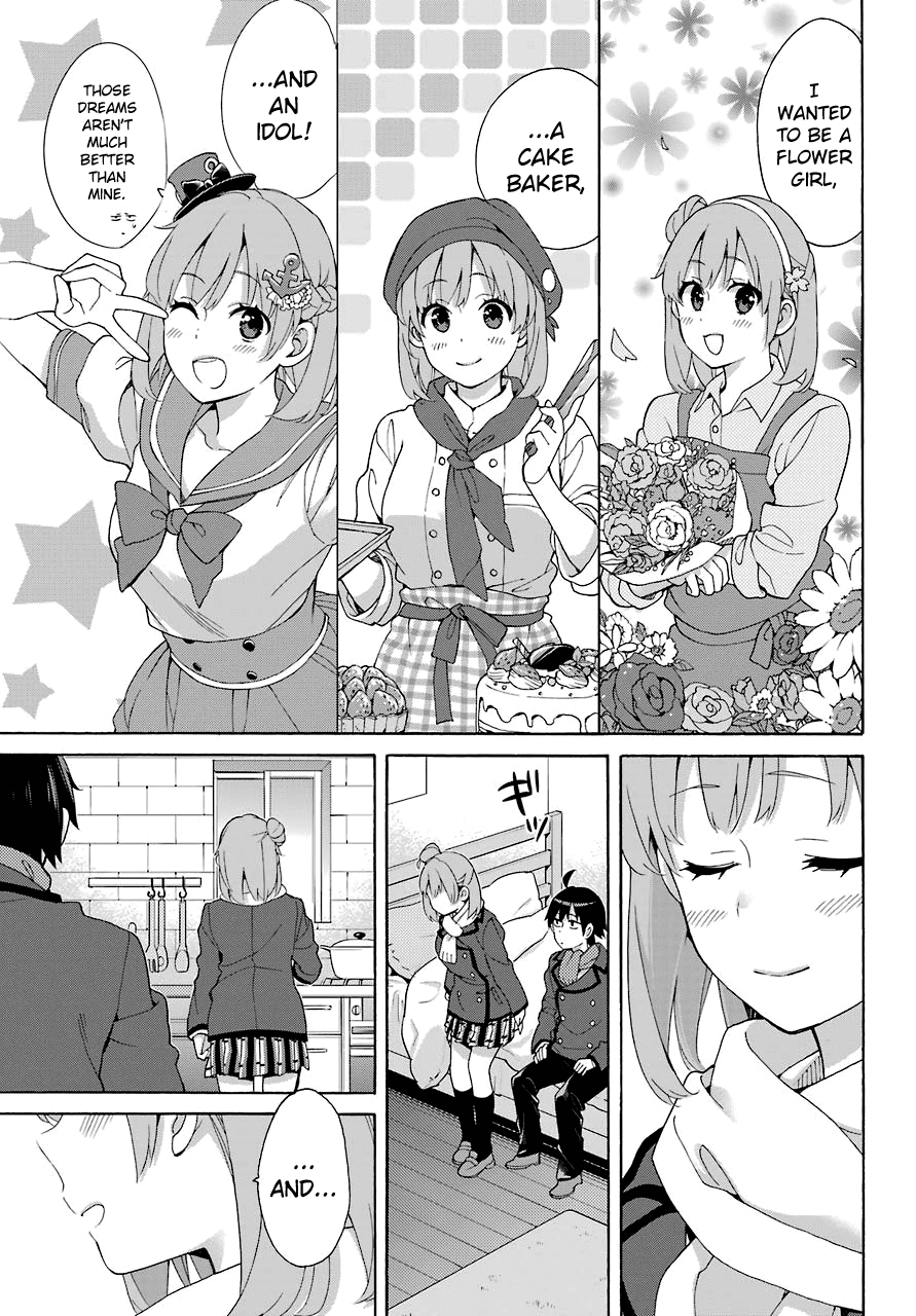 Yahari Ore No Seishun Rabukome Wa Machigatte Iru. - Mougenroku Chapter 71 #23