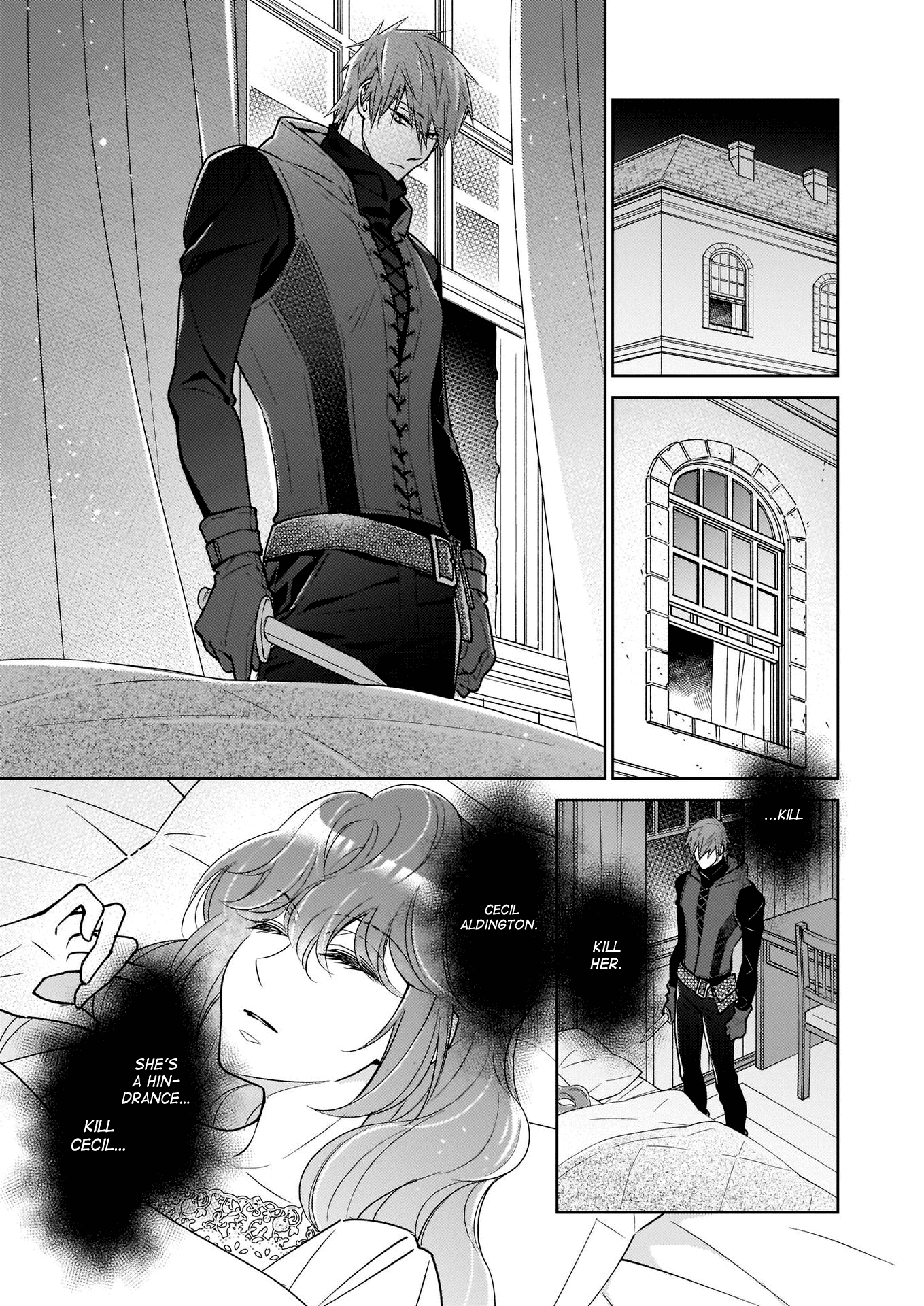 The Result Of Being Reincarnated Is Having A Master-Servant Relationship With The Yandere Love Interest Chapter 12 #5