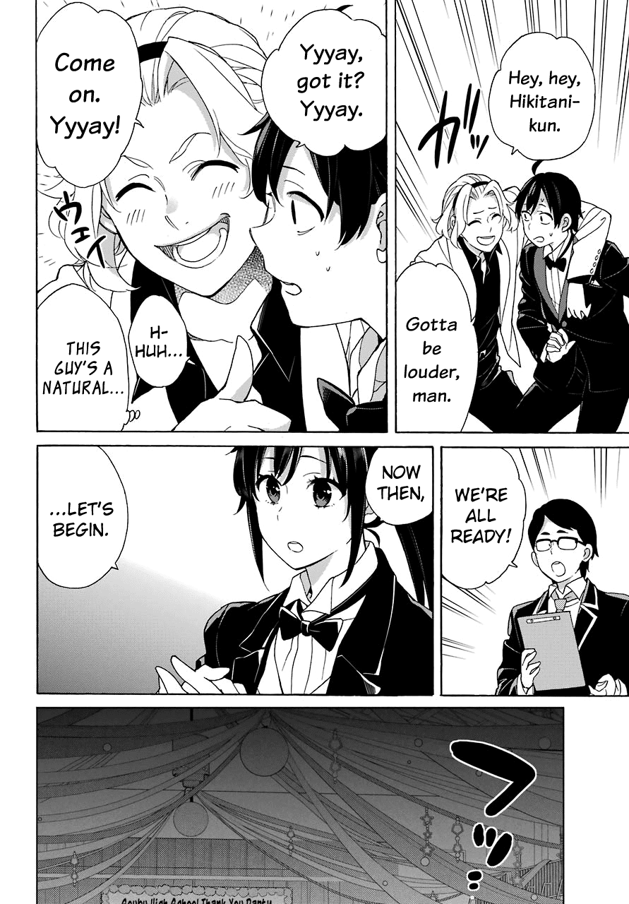 Yahari Ore No Seishun Rabukome Wa Machigatte Iru. - Mougenroku Chapter 70 #9