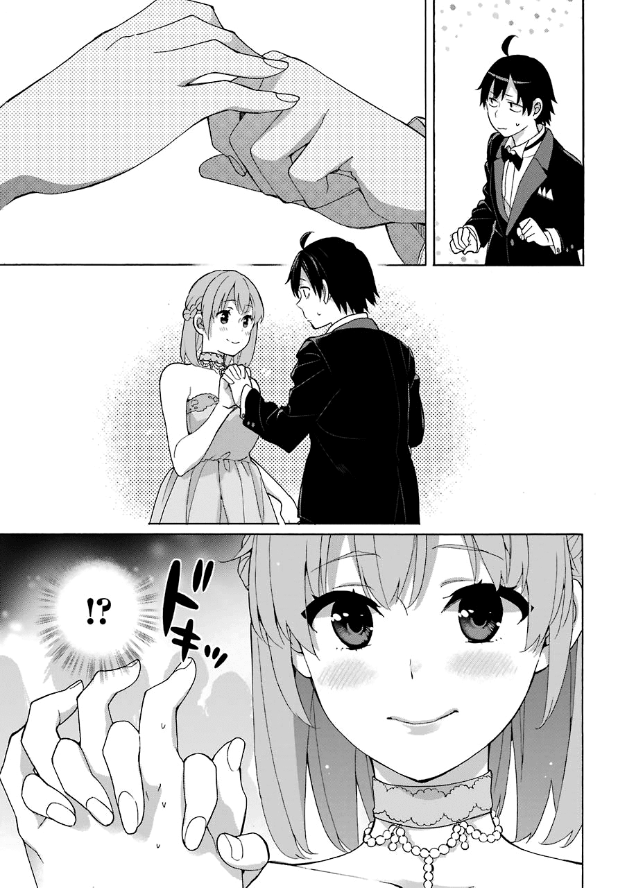 Yahari Ore No Seishun Rabukome Wa Machigatte Iru. - Mougenroku Chapter 70 #12