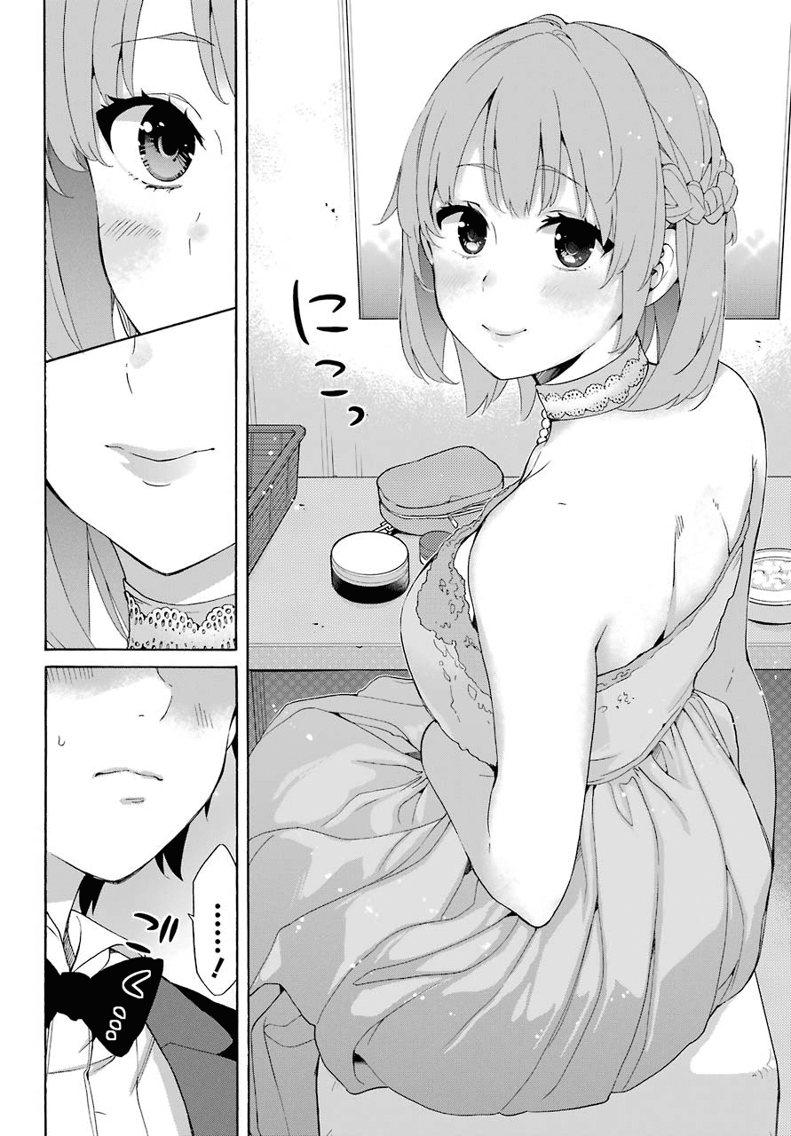 Yahari Ore No Seishun Rabukome Wa Machigatte Iru. - Mougenroku Chapter 69 #29