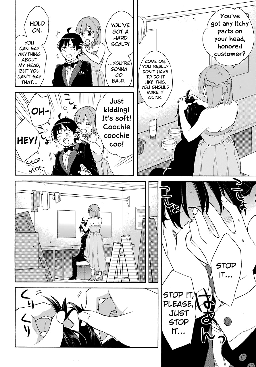 Yahari Ore No Seishun Rabukome Wa Machigatte Iru. - Mougenroku Chapter 69 #31