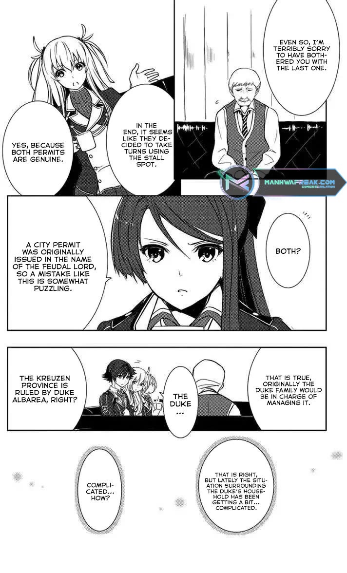 Eiyuu Densetsu: Sen No Kiseki Chapter 3 #20