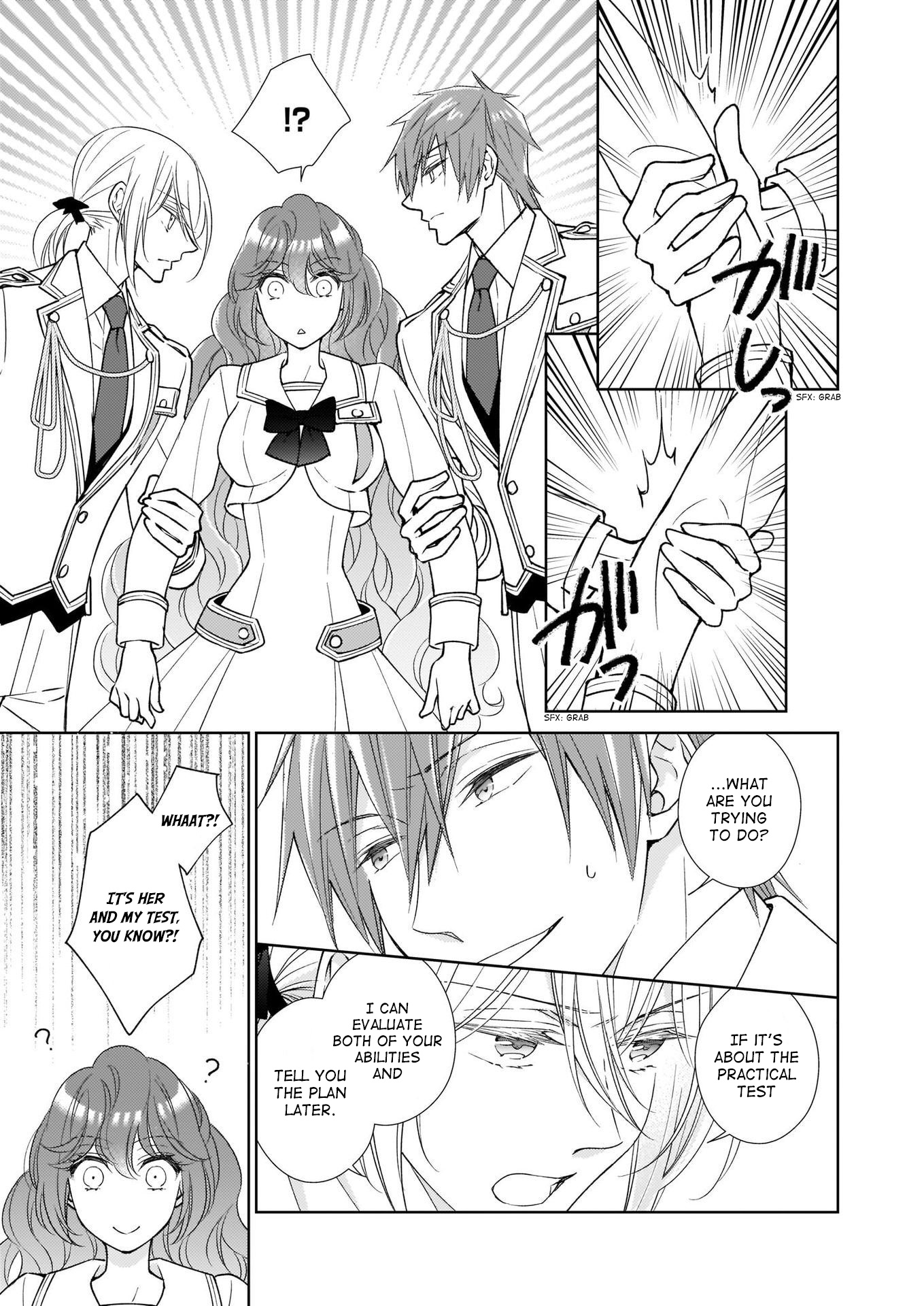 The Result Of Being Reincarnated Is Having A Master-Servant Relationship With The Yandere Love Interest Chapter 7 #11
