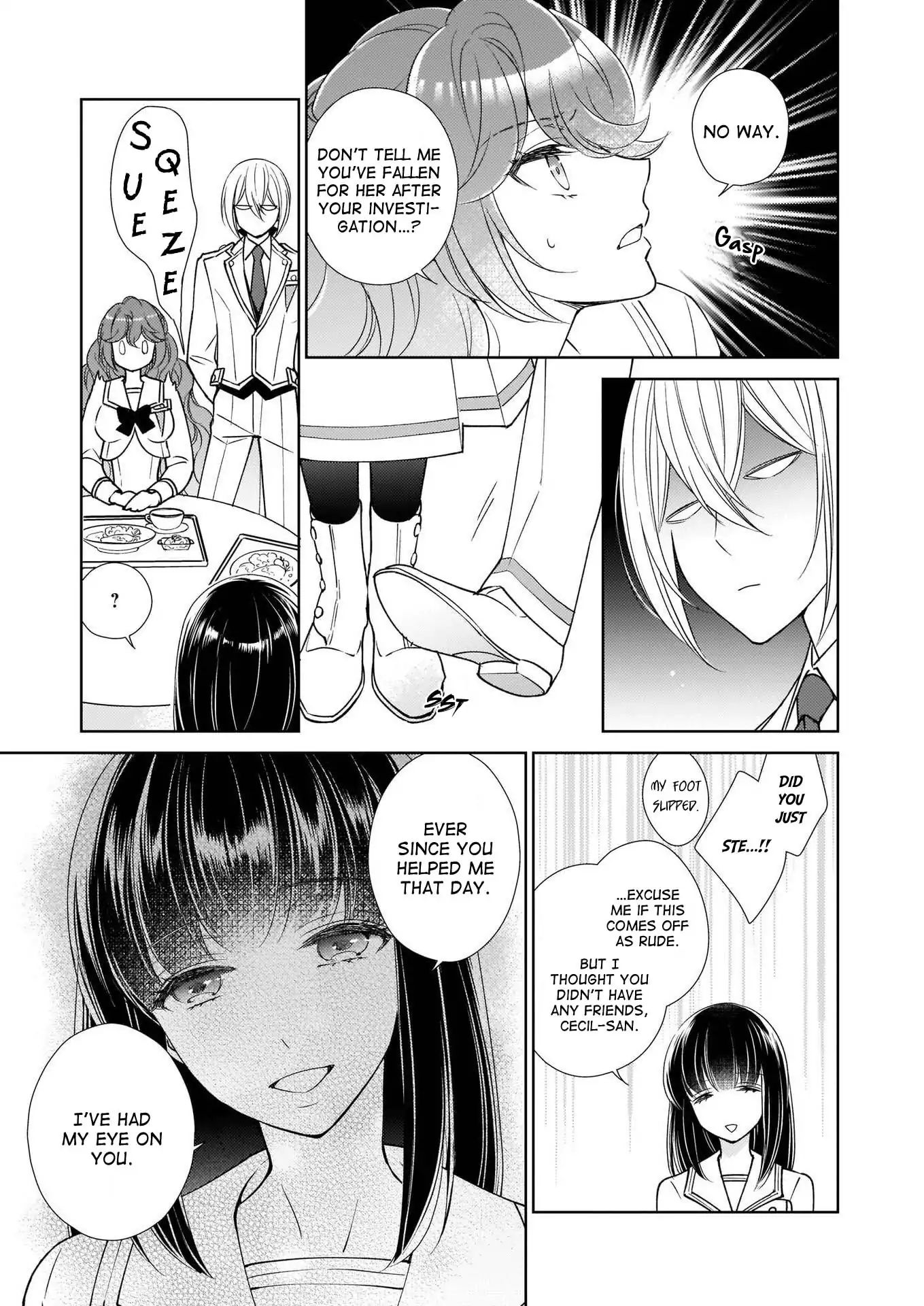The Result Of Being Reincarnated Is Having A Master-Servant Relationship With The Yandere Love Interest Chapter 5 #9