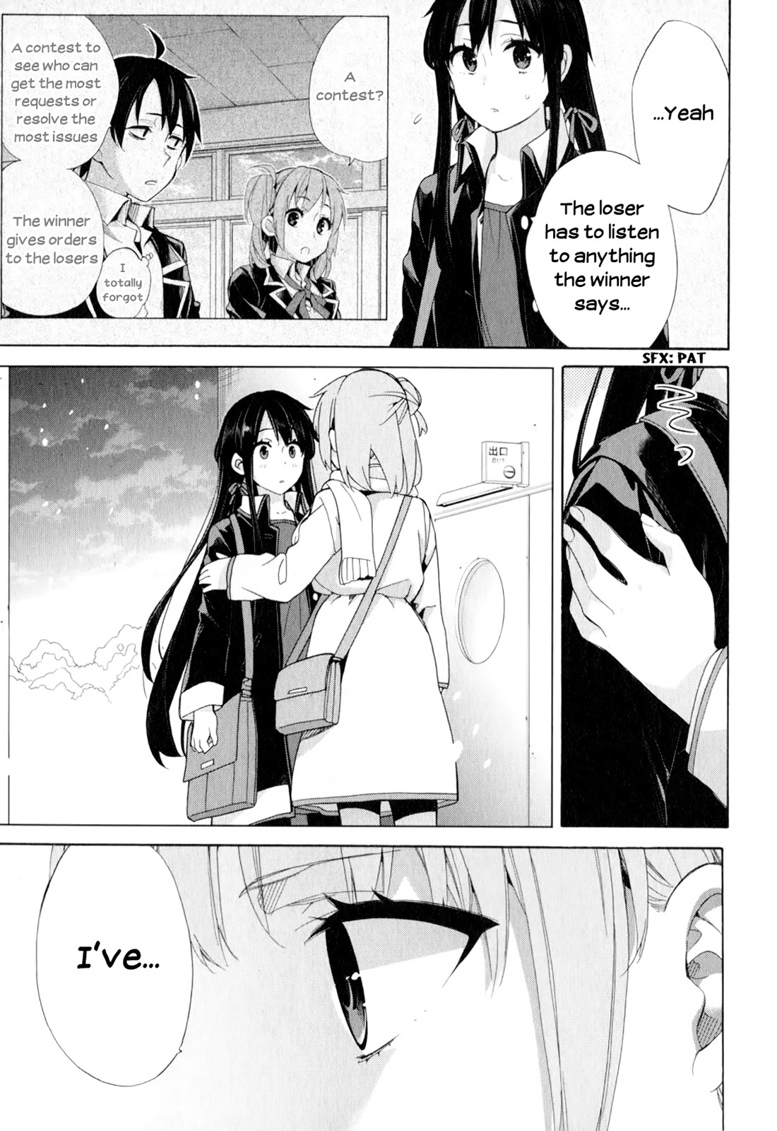 Yahari Ore No Seishun Rabukome Wa Machigatte Iru. - Mougenroku Chapter 59 #13