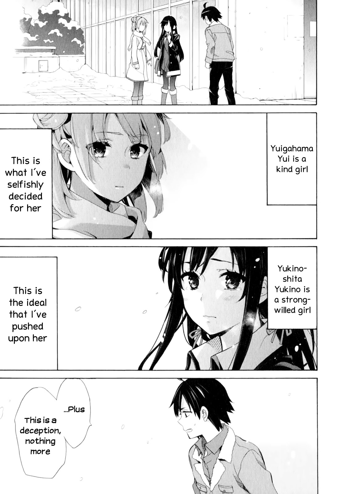 Yahari Ore No Seishun Rabukome Wa Machigatte Iru. - Mougenroku Chapter 59 #21